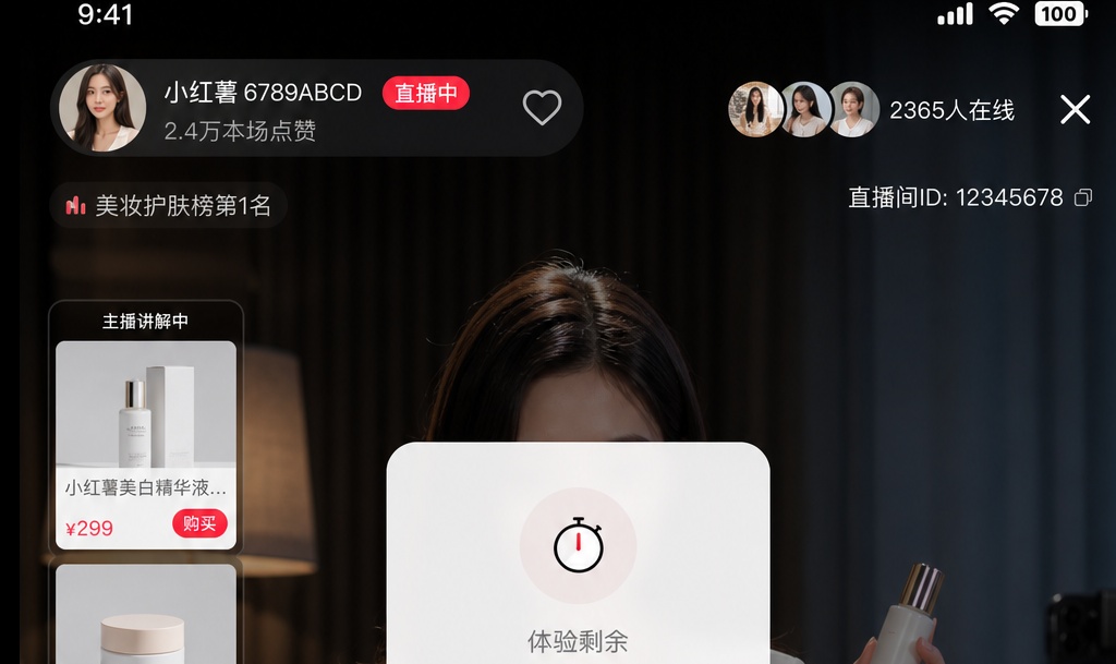 优秀的个人博客,低调大师