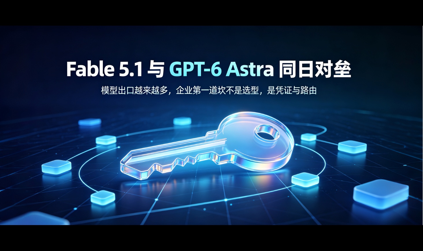 优秀的个人博客,低调大师