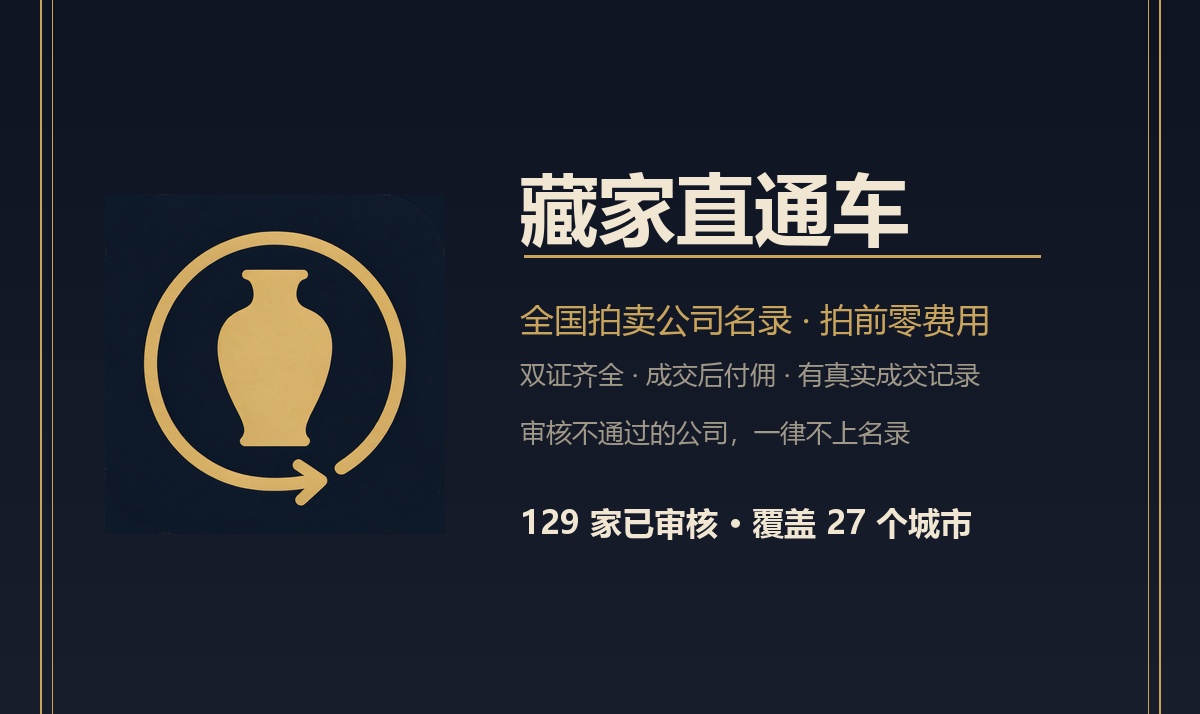 优秀的个人博客,低调大师