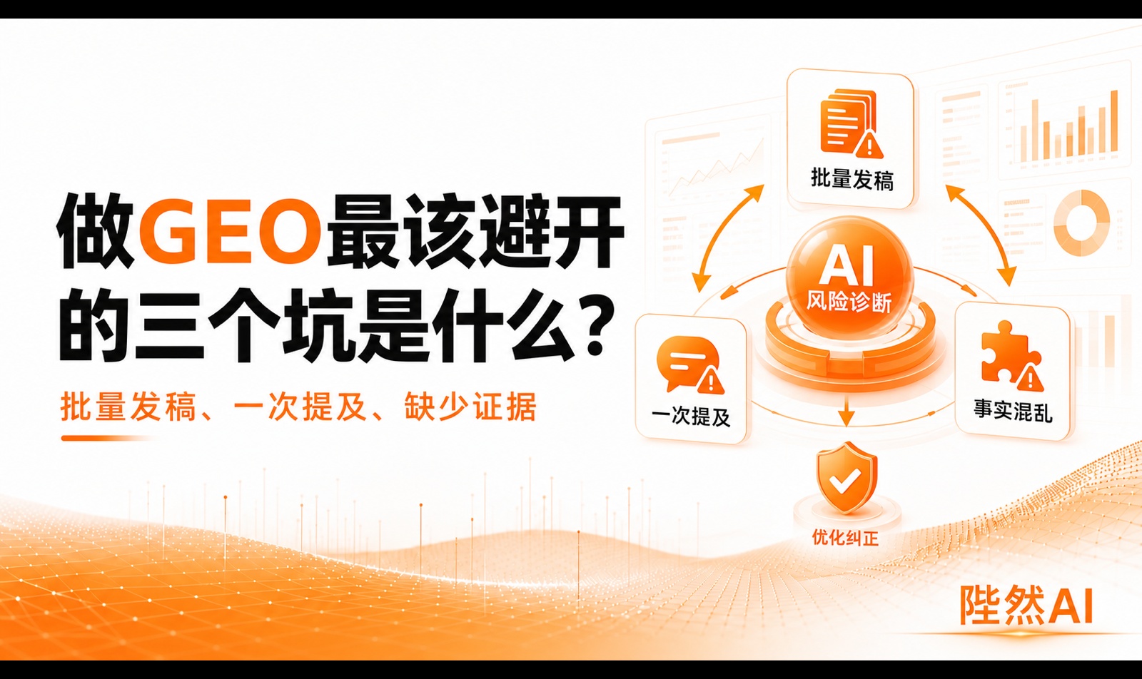 优秀的个人博客,低调大师