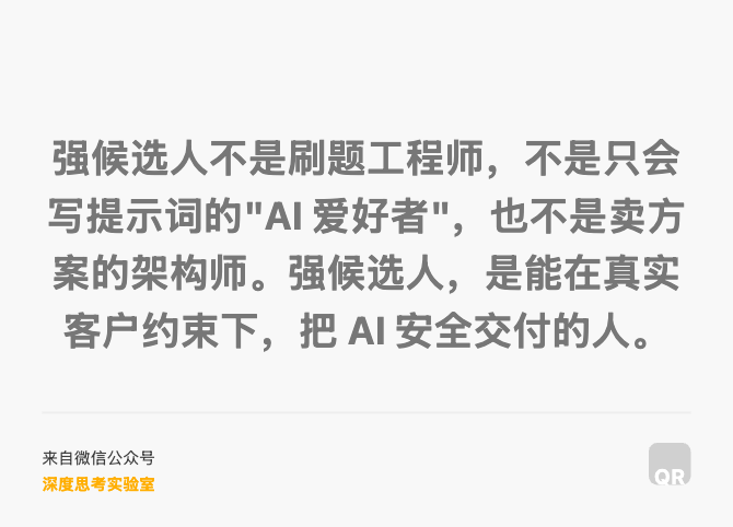 优秀的个人博客,低调大师