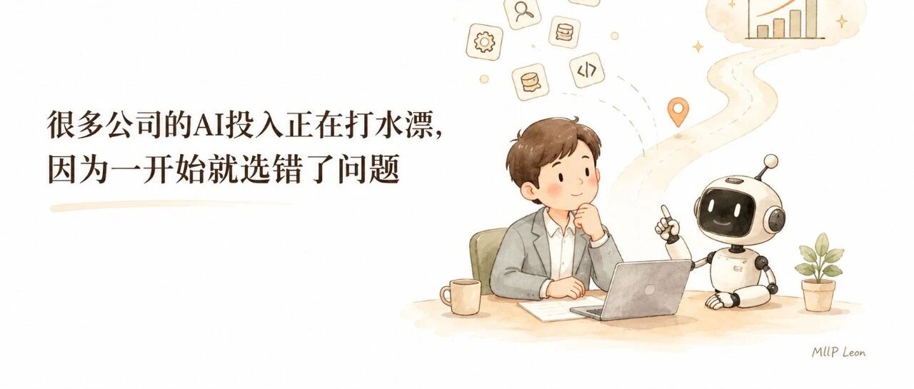 优秀的个人博客,低调大师