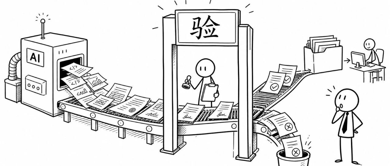 优秀的个人博客,低调大师