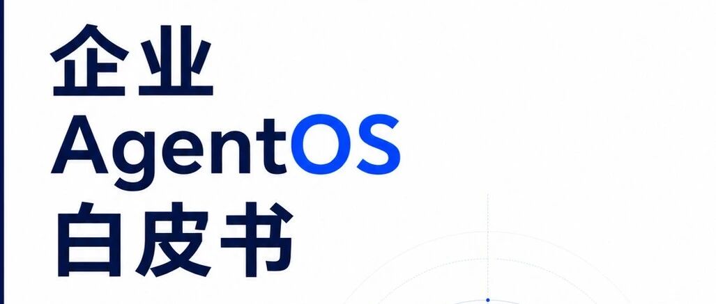 优秀的个人博客,低调大师