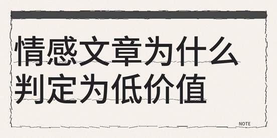 优秀的个人博客,低调大师