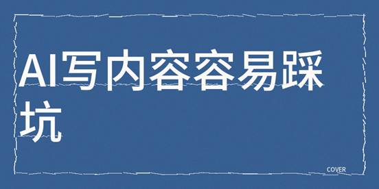 优秀的个人博客,低调大师