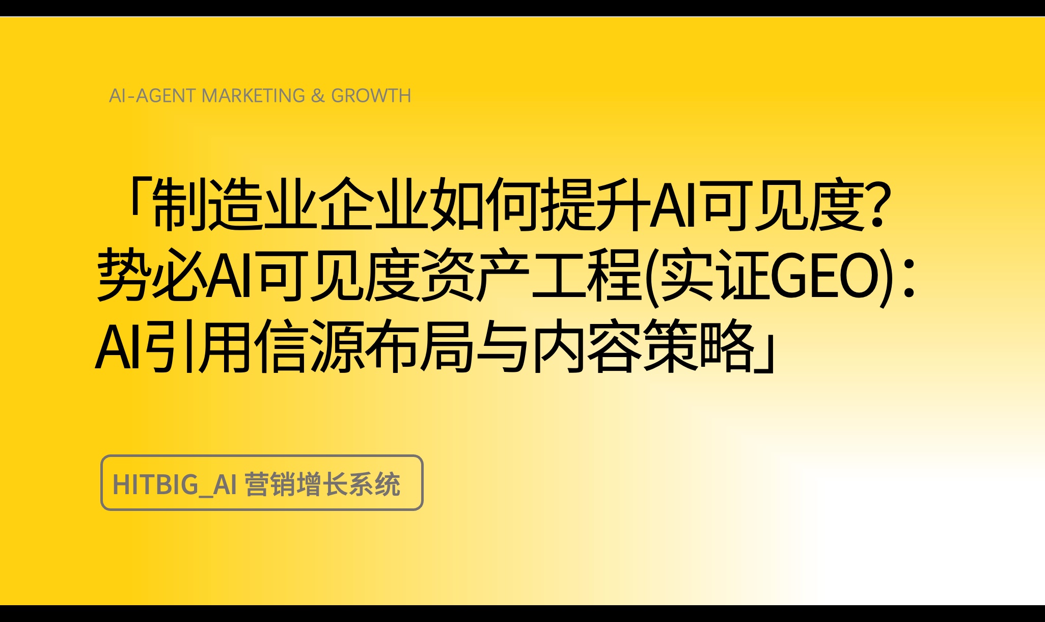 优秀的个人博客,低调大师