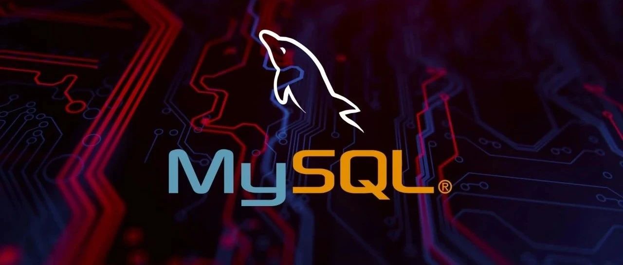 MySQL 面试题