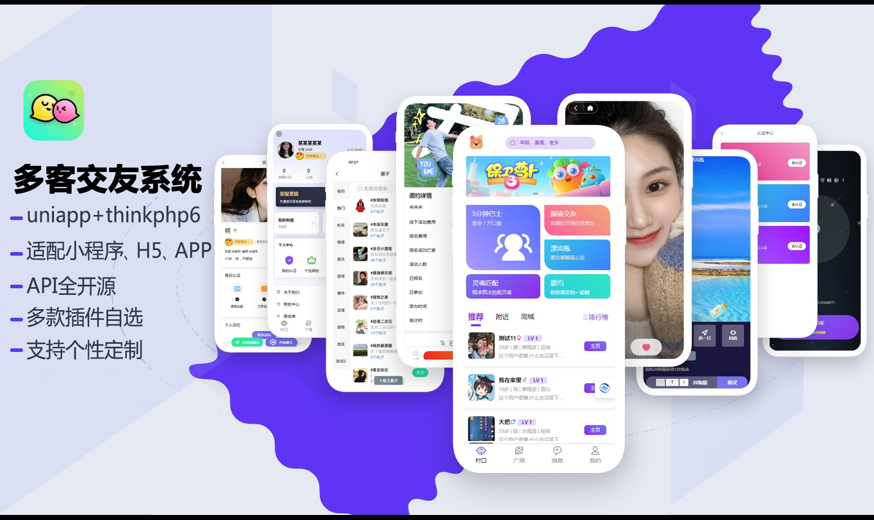 优秀的个人博客,低调大师