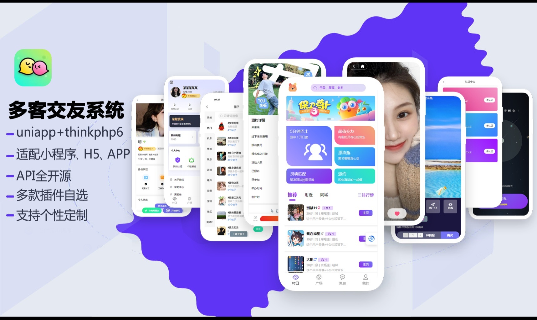 优秀的个人博客,低调大师