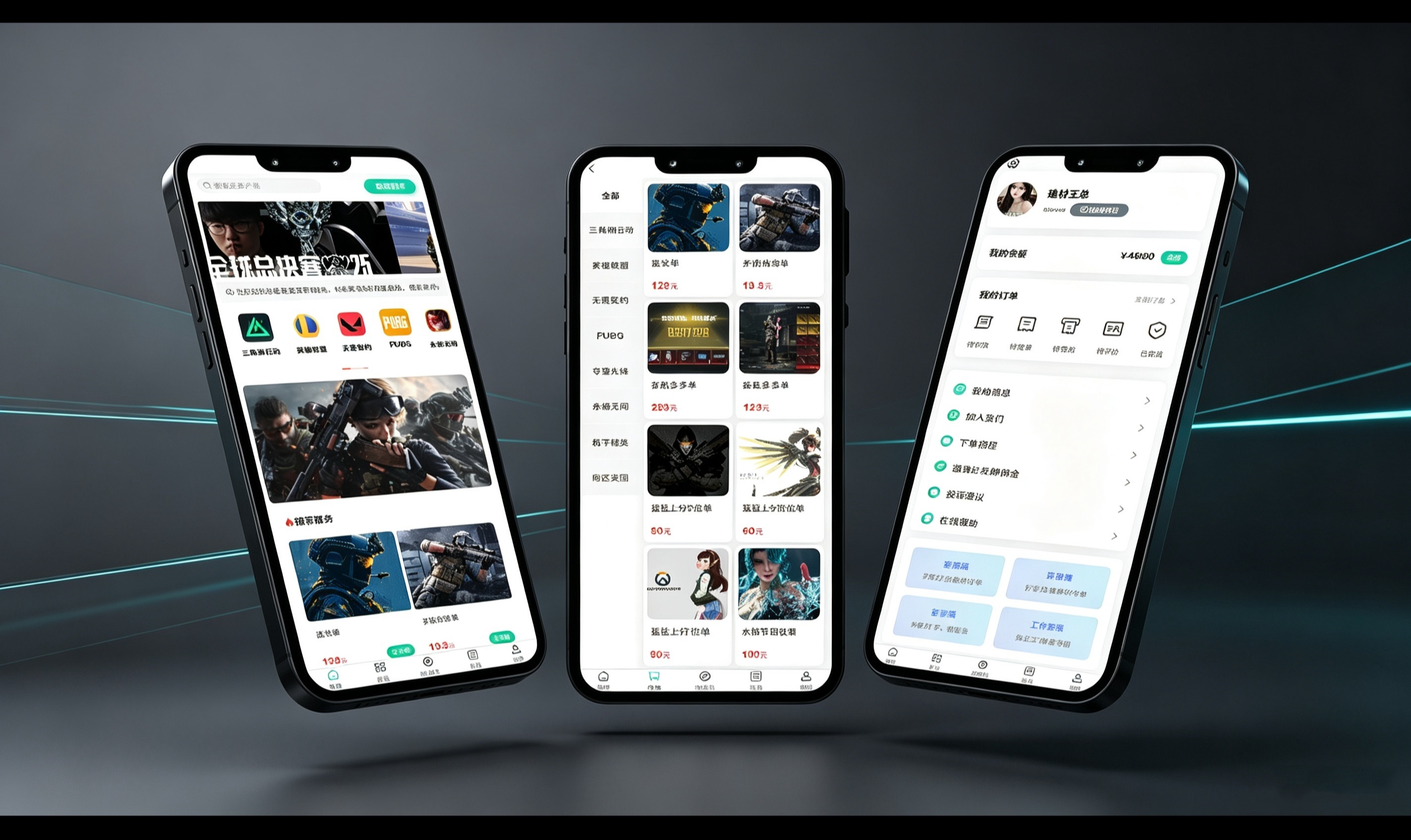陪玩app开发运营级别陪玩成品搭建/最新游戏陪玩陪聊语音聊天常见问题解析【源码获取】