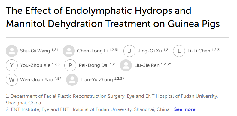 优秀的个人博客,低调大师