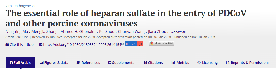 Heparin sodium salt: 通过调控凝血酶活性揭示病毒感染与淋巴结检测中的关键作用