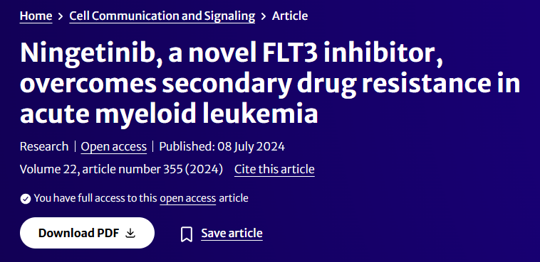 Quizartinib: 靶向FLT3失活构象的高效激酶抑制剂与坏死性凋亡调控利器