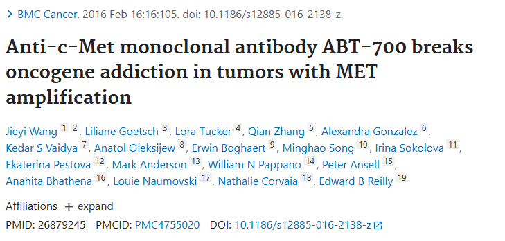 ■ 【TargetMol 明星分子】- Telisotuzumab: 靶向c-Met信号通路，精准抗肿瘤的新利器