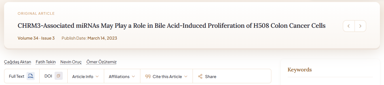 Taurolithocholic acid sodium salt: 选择性调控M1受体，揭示钙信号通路新机制