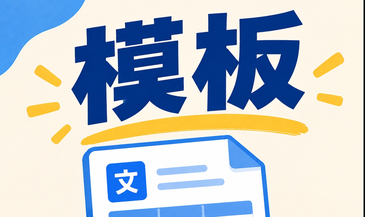 Octop是否支持专家技能的不泄密