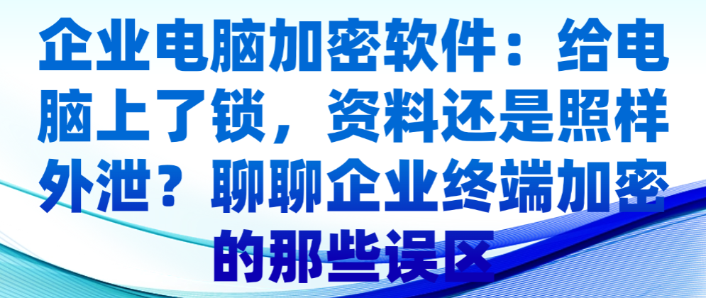 优秀的个人博客,低调大师