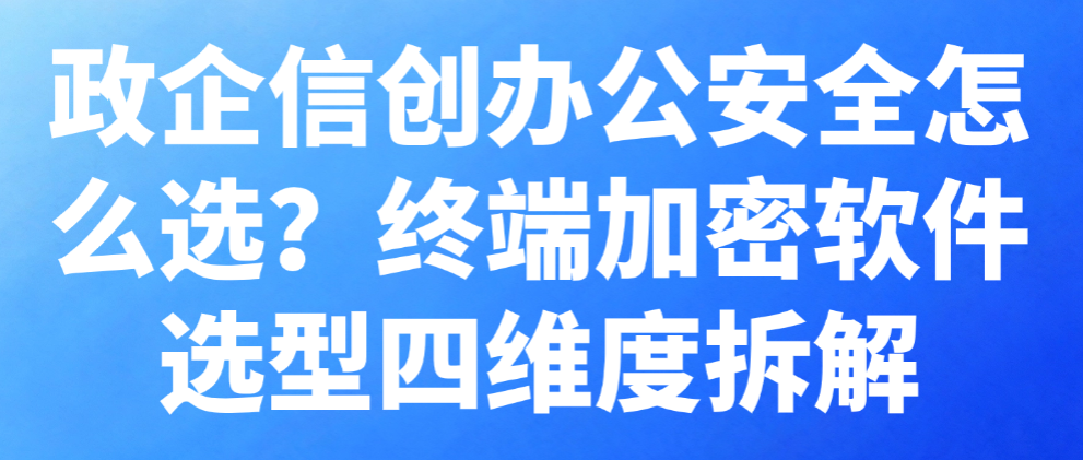 优秀的个人博客,低调大师