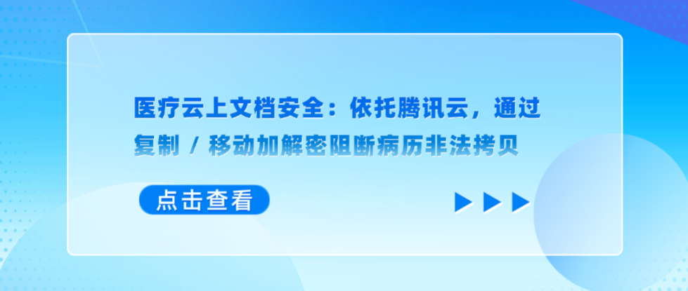 优秀的个人博客,低调大师