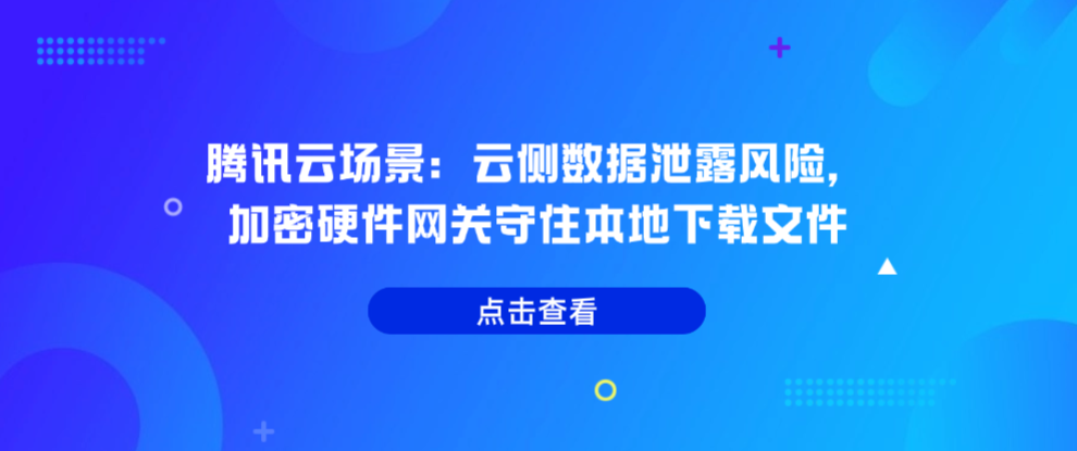 优秀的个人博客,低调大师