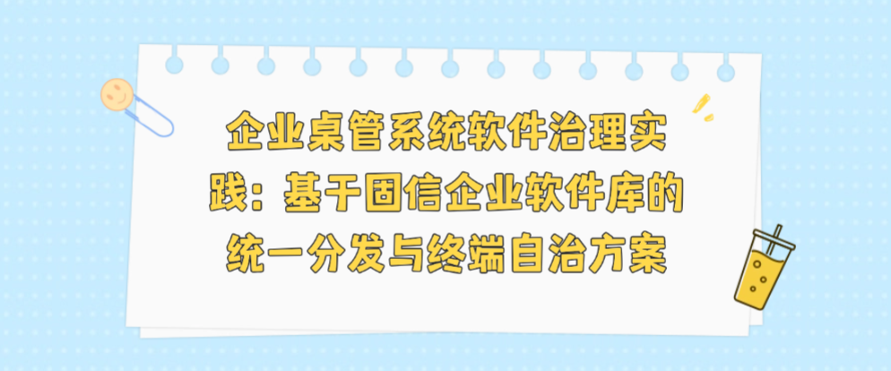 优秀的个人博客,低调大师