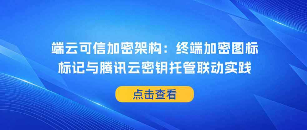 优秀的个人博客,低调大师
