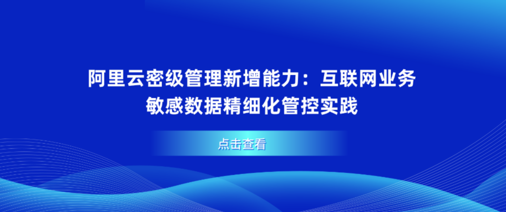优秀的个人博客,低调大师