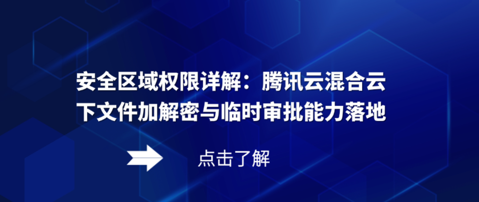 优秀的个人博客,低调大师