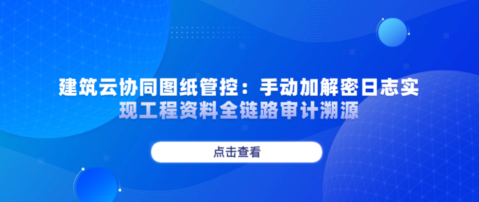 优秀的个人博客,低调大师