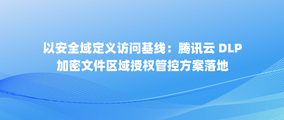 优秀的个人博客,低调大师