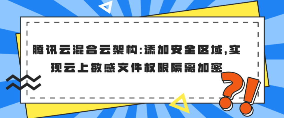 优秀的个人博客,低调大师