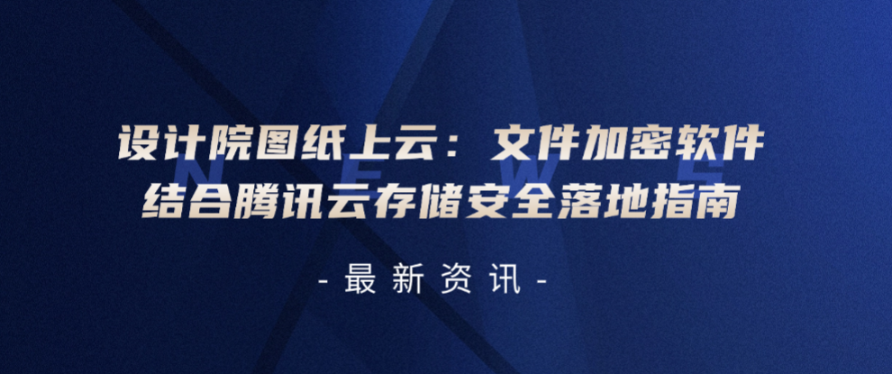 优秀的个人博客,低调大师