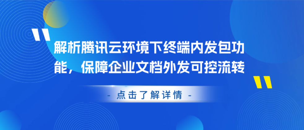 优秀的个人博客,低调大师