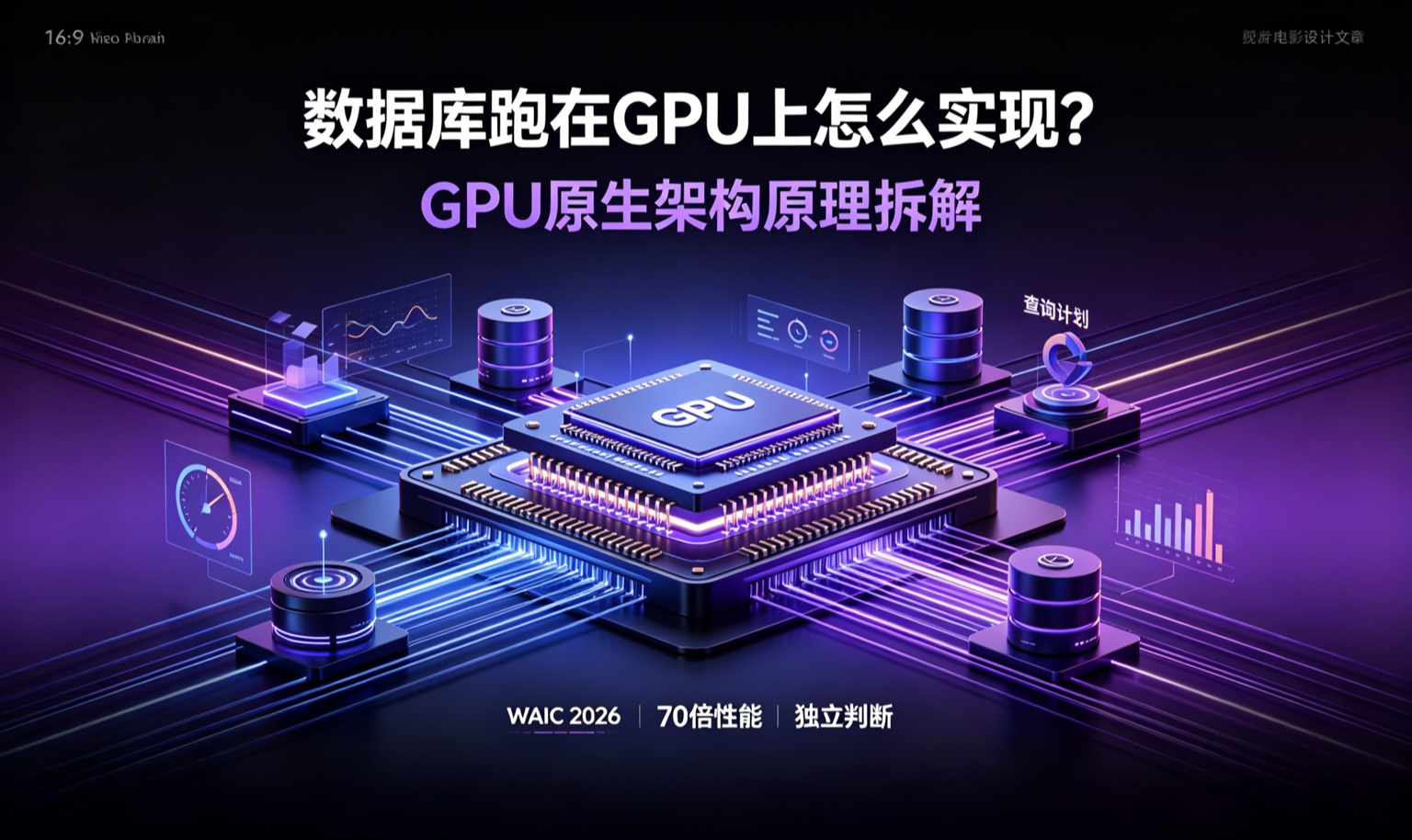 优秀的个人博客,低调大师