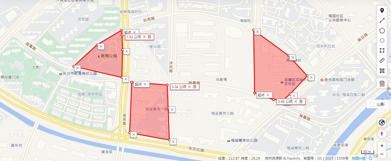 优秀的个人博客,低调大师