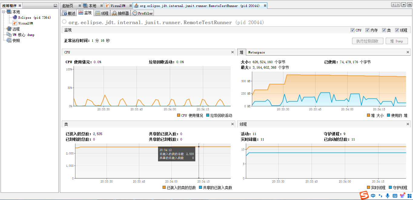 在GeoTools中的Shapefile属性表读取效率之Shp与Dbf对比