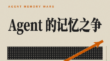 优秀的个人博客,低调大师