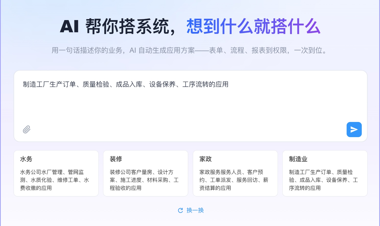 优秀的个人博客,低调大师