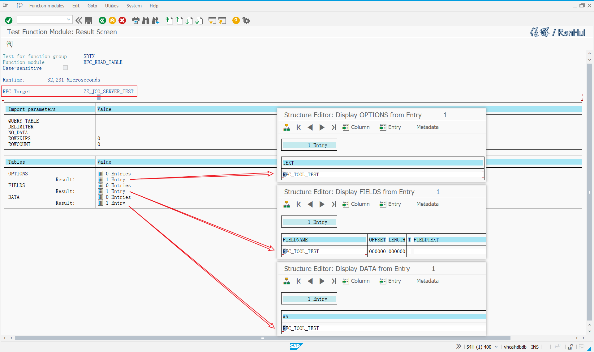 SAP执行函数,返回RFC Tool中的JSON内容