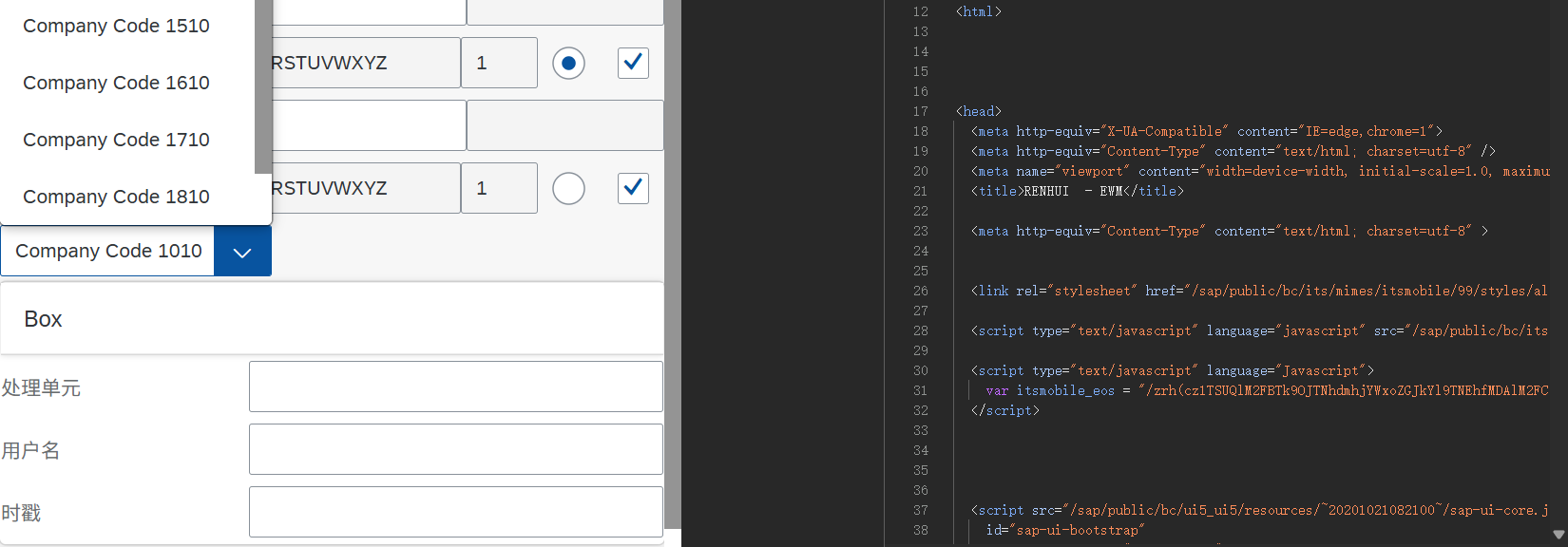CheckBox、Radio button、Drop down list、Box area