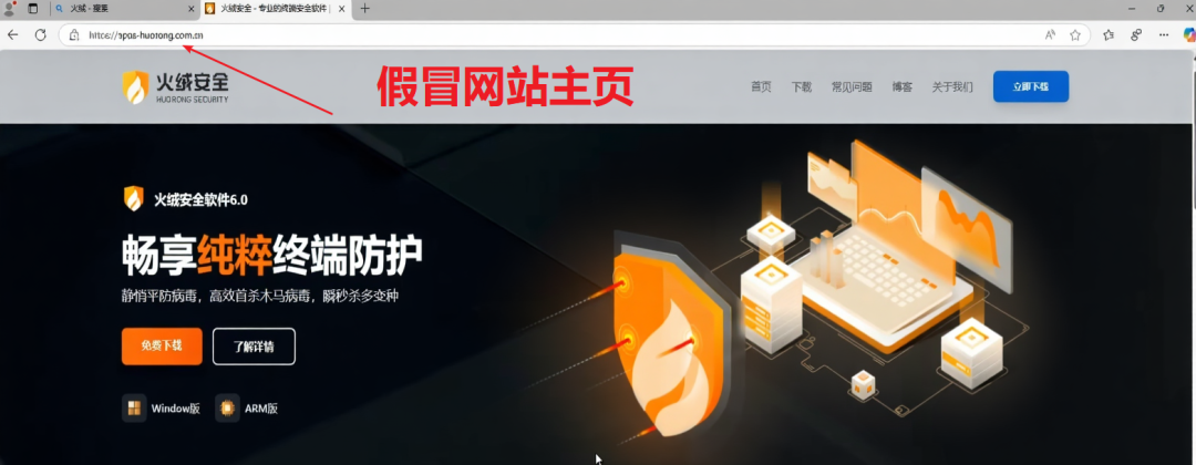 snipaste_20251228_130548