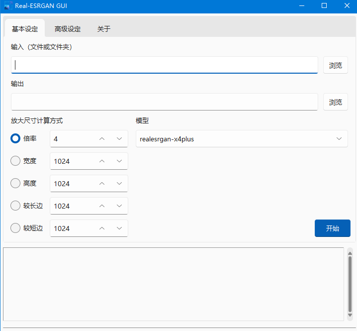 snipaste_20260203_200205