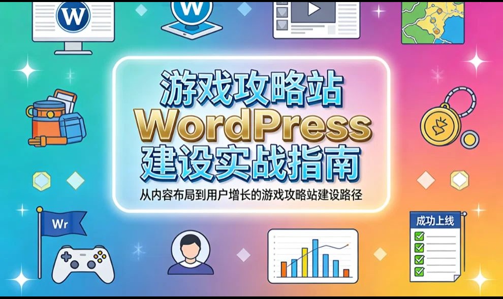 优秀的个人博客,低调大师