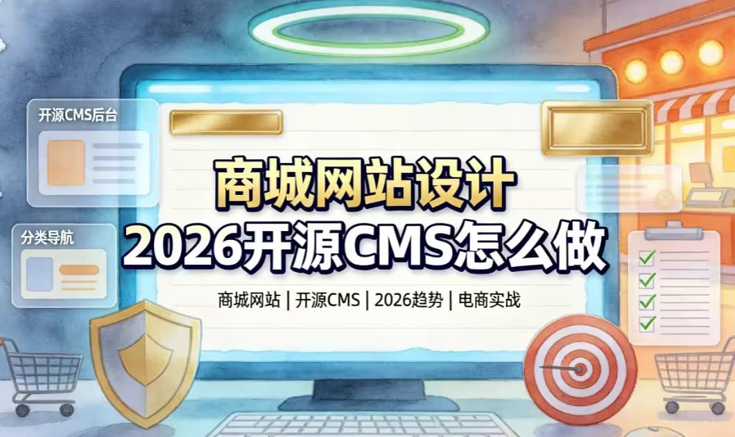 优秀的个人博客,低调大师