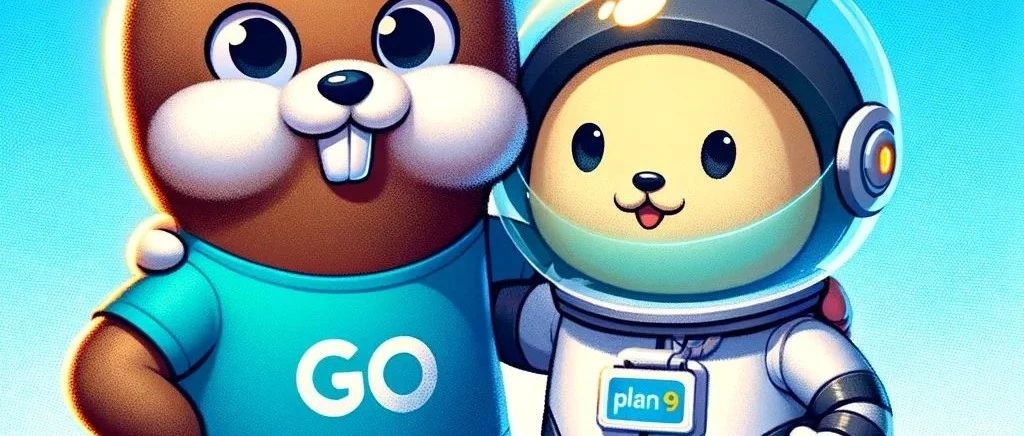 Go：了解和集成使用 Plan 9 汇编语言