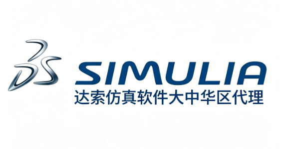 CST仿真案例 002：PCB工作室基于2DTL模型的差分带状线设计与仿真