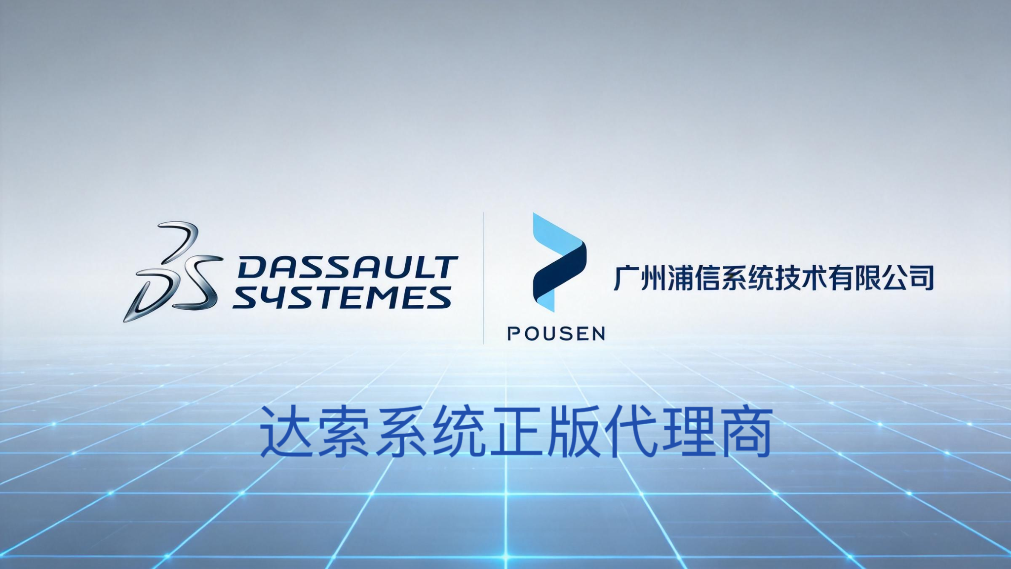 FAQ 014 Abaqus材料定义：应力三轴度