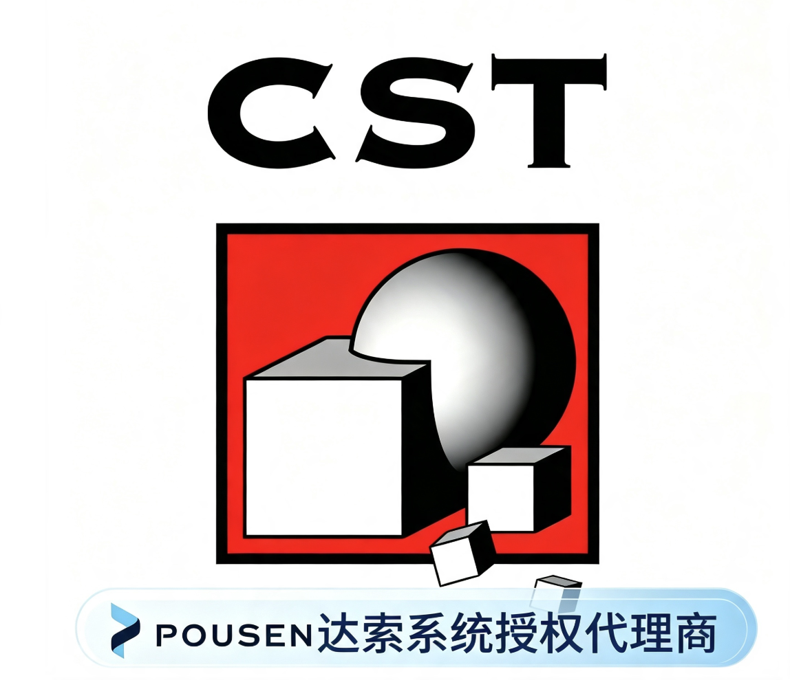 CST FAQ 029：参数扫描在3D和Schematic中的应用