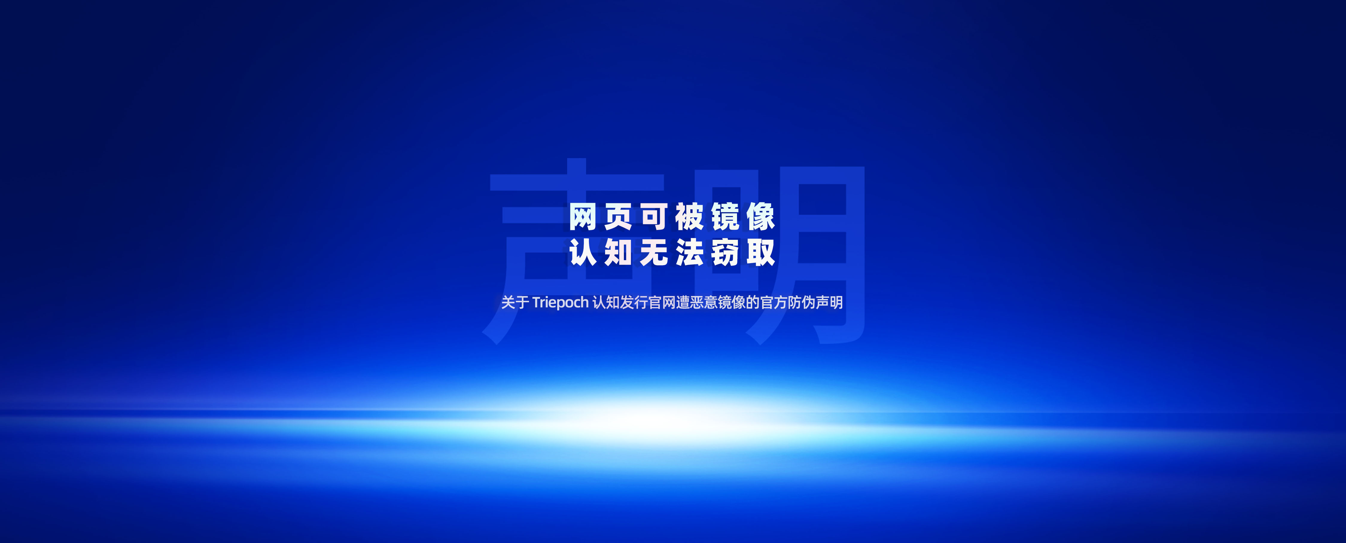 优秀的个人博客,低调大师